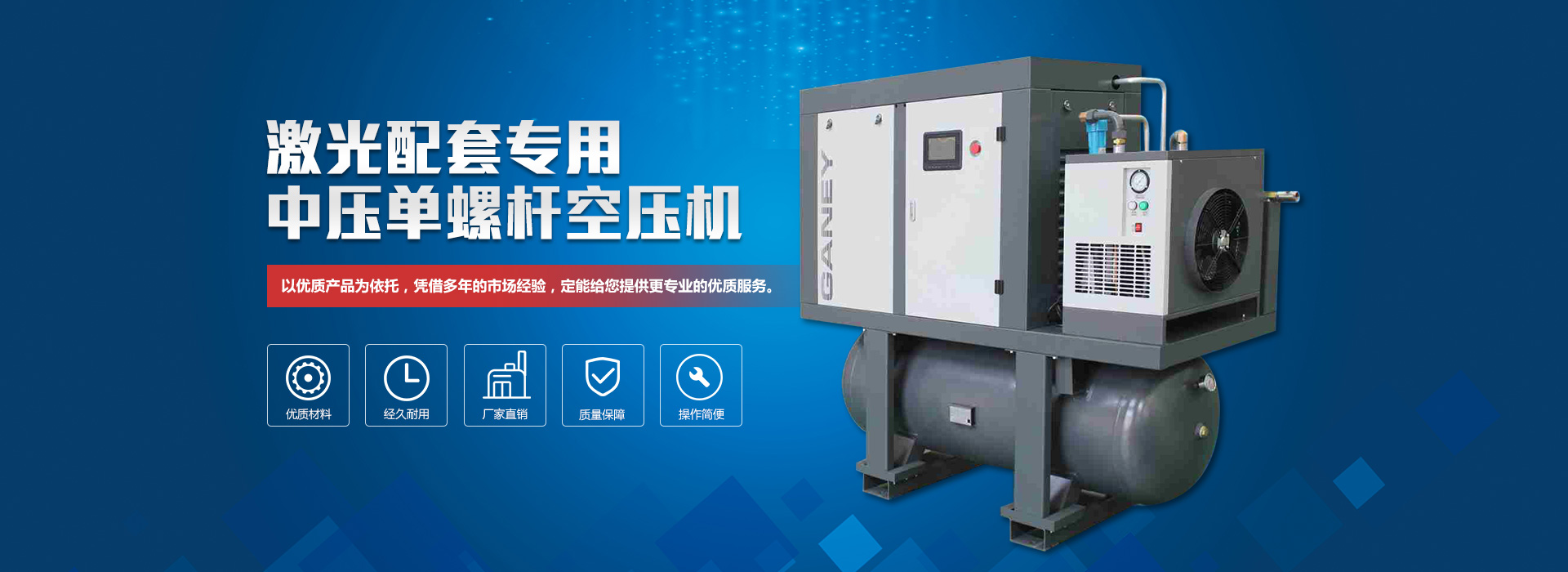 青州中貝信重工機(jī)械有限公司