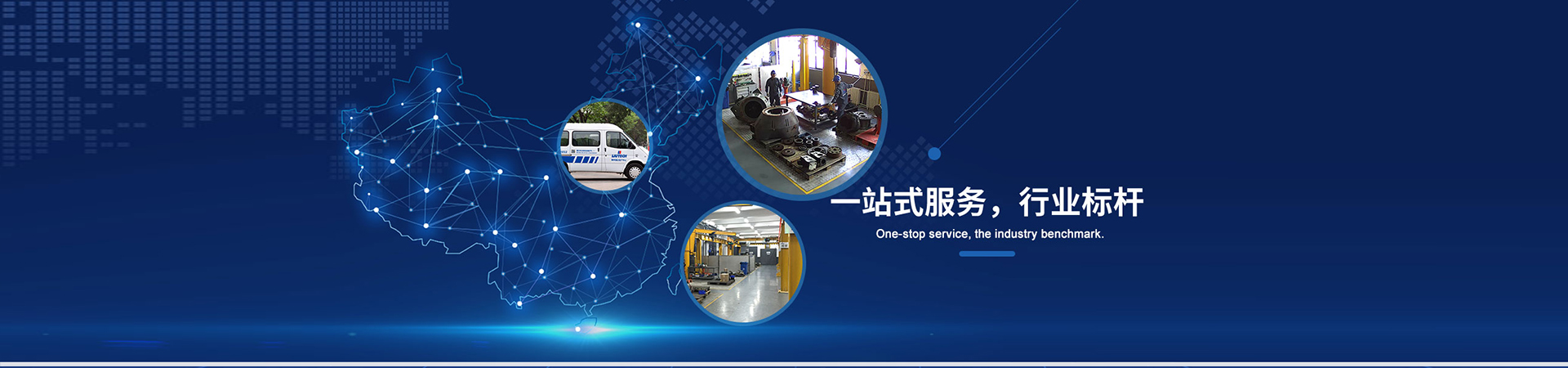 青州中貝信重工機(jī)械有限公司