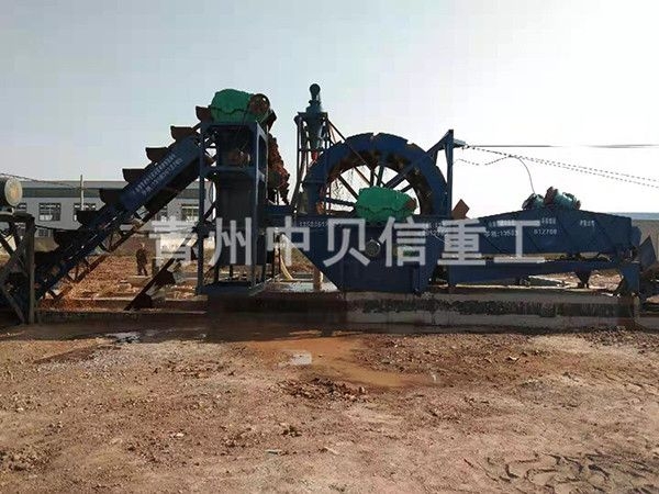 大型破碎生產線