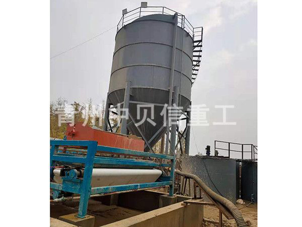 污水處理機