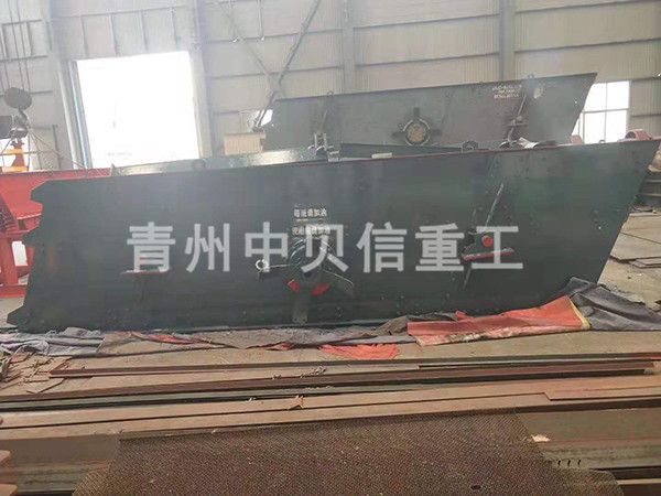 振動(dòng)篩