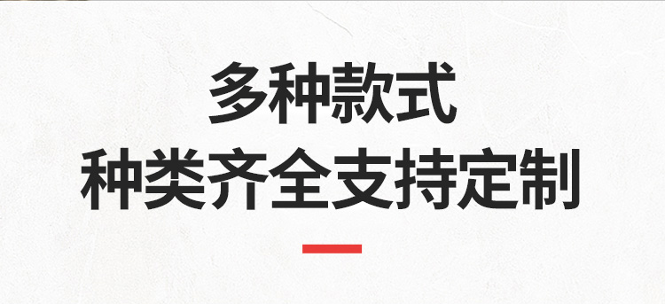 混凝土砂石分離機(jī)