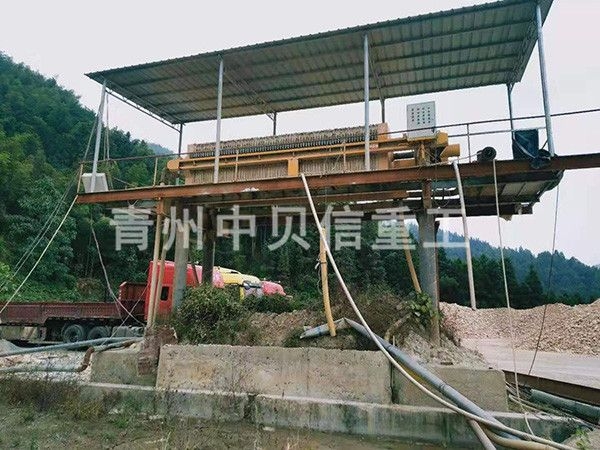 拉板式污水處理機
