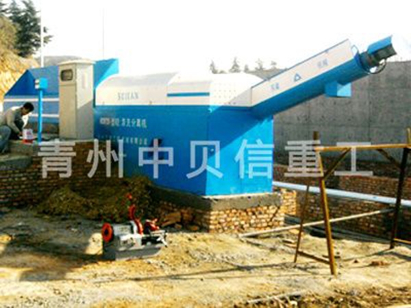 混凝土沙石分離機(jī)